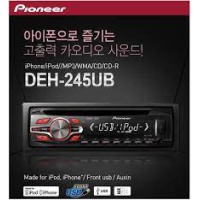 deh-245ub