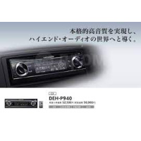 deh-p940