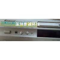 dv-5300kd