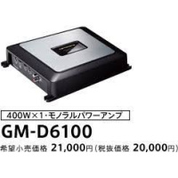 gm-d6400