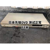 v-5500kd