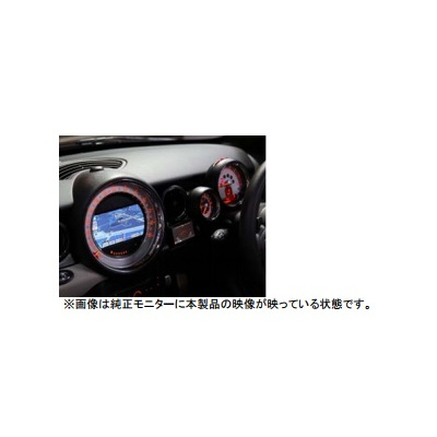 avic-ra08