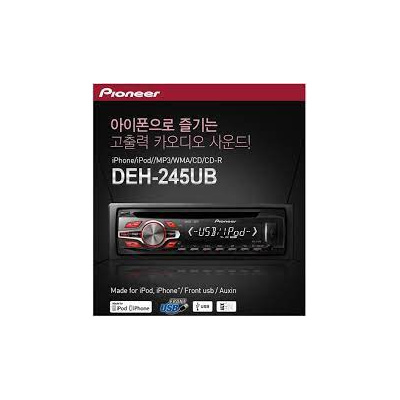 deh-245ub