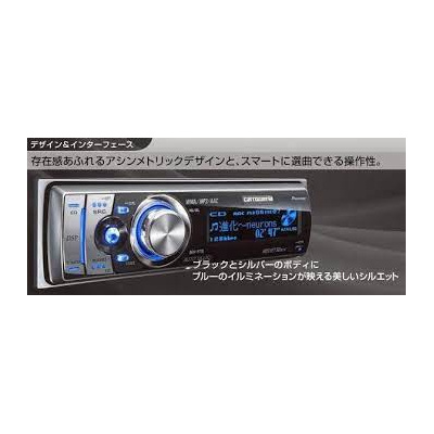 deh-p710