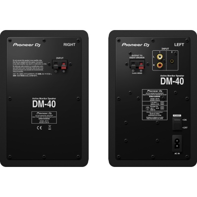 dm-40-monitor-speaker-rear-n