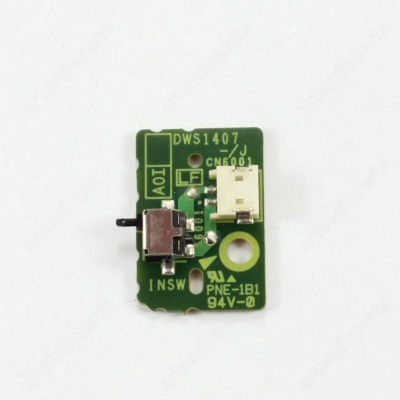 dws1407-control01 1024x1024@2x