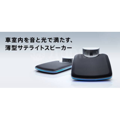 s-sth700
