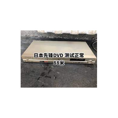 v-5500kd